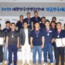 휴당구클럽 이미지