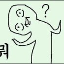 태영하우스 이미지