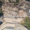 여산면사무소 이미지