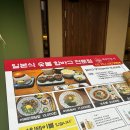 마루이호시 이미지