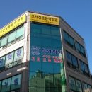 고잔실용음악학원 Daum카페