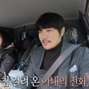 낚시꾼이하는식당 이미지