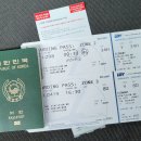 스위스파크 호스텔 이미지