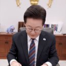 이란 전쟁과 '틱톡커' 이재명 대통령 이미지