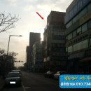 그리미아빌딩 이미지