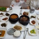 해남소망식당 이미지