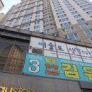 서대전 네거리역(2) 이미지