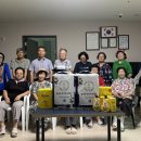 거북섬동 이미지