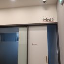 전주에스치과의원 이미지