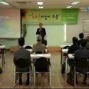 백암성결교회 이미지
