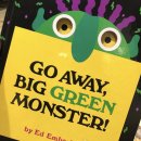 그린몬스터(GREEN MONSTER) 이미지