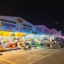 천복목장 이미지