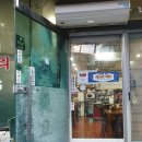 정화중화요리 이미지