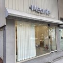 민잇네일