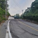 복흥면 체육공원 이미지