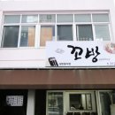 연동주민센터 이미지