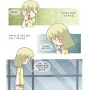 마이다이어리 이미지