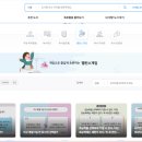 한국교원대부설초교 이미지