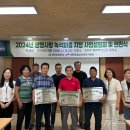 정천면행정복지센터 이미지