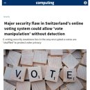 전자투표시스템의 치명적 보안결함, 투표결과 조작 위험 이미지