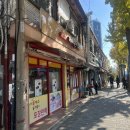 라선생돈까스 이미지