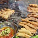 상구네돼지구이시지광장점