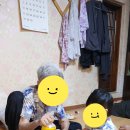 우리집연합소아청소년과의원 이미지