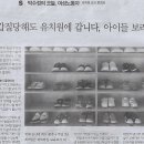 현정유치원 이미지