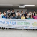 하안종합사회복지관 이미지