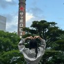 술비어 | 삿포로 여행 맥주 박물관 투어 예약 방법, 비어가든 징기스칸 술 무한리필 만취 후기