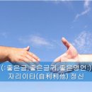 서울골프상회 이미지