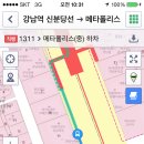 휘밀리마트 네이버블로그