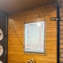 다이소주안시민 | 단수이 철판요리 맛집: 주안시팡티에반샤오(撰食坊鐵板燒) 콤보 B 후기 + 단수이카스테라집과 다이소 쇼핑
