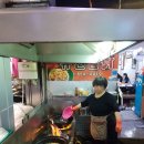 안동유진찜닭 - 안동시 번영1길 47 | 안동유진찜닭