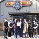 돈테일러 이미지