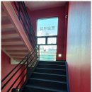 용인대 스마트 태권도장 이미지