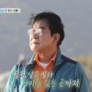 코다리세상 네이버블로그