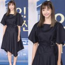 언밸런스