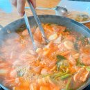 청송로668부대찌개 이미지