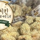 우일수산(주) 이미지