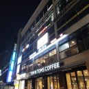 본참치 이미지