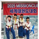 경희대TOP태권도장 이미지