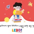 썬영어
