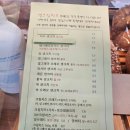 앙 브레드 | 양재 서초 우면동 소울브레드 빵집 후기(예약방법, 영업시간)