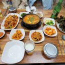 동네맛차 이미지