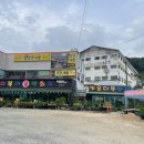 부영다육농장 이미지