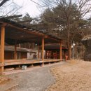 장유계곡참숯가마 이미지