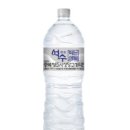석수 이미지