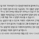 도화중부점 기아오토큐 이미지