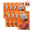 질러 이미지